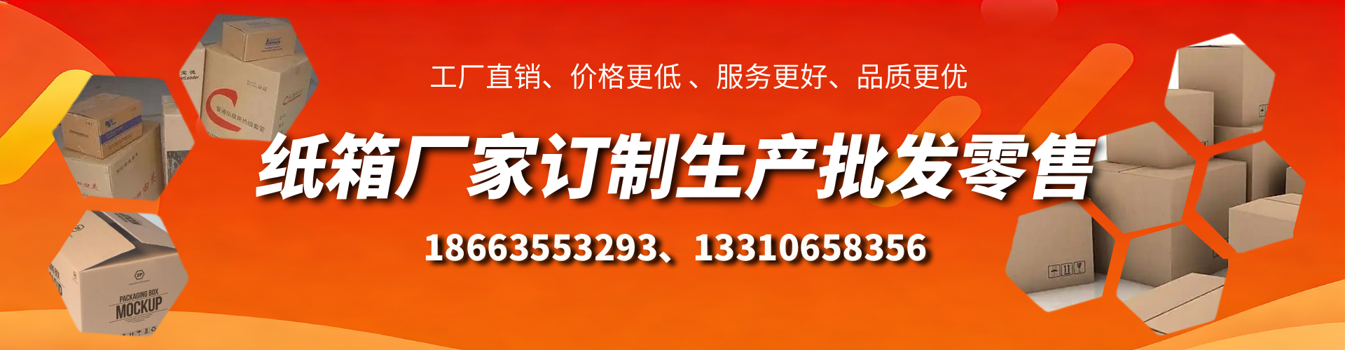 嘉峪关不锈钢桥架厂家